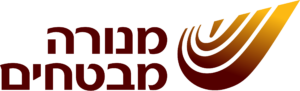 מנורה מבטחים